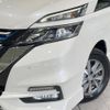 nissan serena 2018 -NISSAN--Serena DAA-HFC27--HFC27-000402---NISSAN--Serena DAA-HFC27--HFC27-000402- image 14