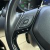 toyota c-hr 2017 CFJ1601262 image 37