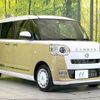 daihatsu move-canbus 2023 CFJ1569708 image 16