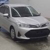 toyota corolla-axio undefined CFJ1829620 image 1