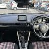 mazda demio 2015 -MAZDA--Demio LDA-DJ5FS--DJ5FS-127556---MAZDA--Demio LDA-DJ5FS--DJ5FS-127556- image 17