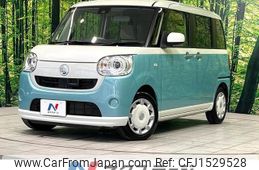 daihatsu move-canbus 2016 CFJ1529528