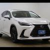 lexus nx 2024 -LEXUS--Lexus NX AAZH25--AAZH25-6008170---LEXUS--Lexus NX AAZH25--AAZH25-6008170- image 17