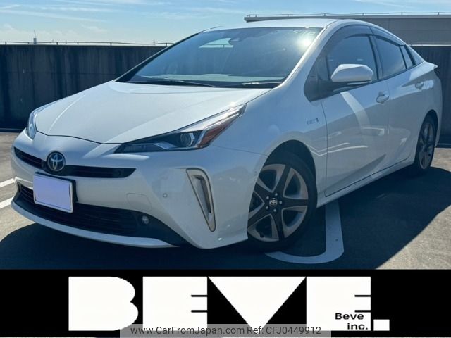 toyota prius 2019 -TOYOTA--Prius DAA-ZVW51--ZVW51-6139601---TOYOTA--Prius DAA-ZVW51--ZVW51-6139601- image 1