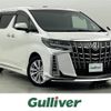 toyota alphard 2019 -TOYOTA--Alphard DBA-AGH30W--AGH30-0278237---TOYOTA--Alphard DBA-AGH30W--AGH30-0278237- image 1