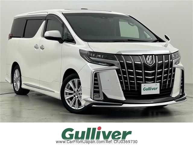 toyota alphard 2019 -TOYOTA--Alphard DBA-AGH30W--AGH30-0278237---TOYOTA--Alphard DBA-AGH30W--AGH30-0278237- image 1