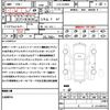 mercedes-benz s-class 2016 CFJ1792071 image 21
