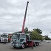 nissan diesel-ud-condor 2005 CFJ1719582 image 7