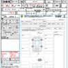 alfa-romeo alfa-romeo-others 2023 quick_quick_AV113_ZARPATDW7N3039448 image 21