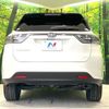 toyota harrier 2015 CFJ1779792 image 15