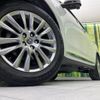 toyota harrier 2015 CFJ1756489 image 13