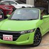 honda s660 2020 -HONDA--S660 3BA-JW5--JW5-1202008---HONDA--S660 3BA-JW5--JW5-1202008- image 1