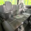 nissan serena 2016 -NISSAN--Serena DAA-GFC27--GFC27-011018---NISSAN--Serena DAA-GFC27--GFC27-011018- image 11