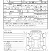 nissan skyline 1995 quick_quick_E-HR33_HR33-053586 image 20