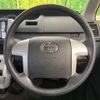 toyota noah 2012 quick_quick_ZRR70G_ZRR70-0537029 image 13