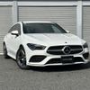 mercedes-benz cla-class 2023 quick_quick_3DA-118612M_W1K1186122N413299 image 12