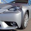 lexus is 2016 -LEXUS--Lexus IS DBA-ASE30--ASE30-0001947---LEXUS--Lexus IS DBA-ASE30--ASE30-0001947- image 26