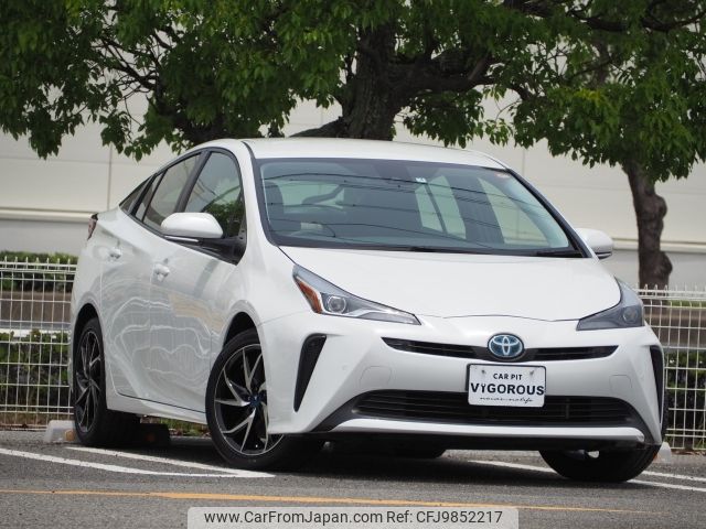 toyota prius 2022 -TOYOTA--Prius 6AA-ZVW51--ZVW51-6235158---TOYOTA--Prius 6AA-ZVW51--ZVW51-6235158- image 1