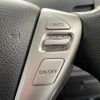 nissan serena 2016 -NISSAN--Serena DBA-FNC26--FNC26-038764---NISSAN--Serena DBA-FNC26--FNC26-038764- image 7