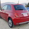 fiat 500 2017 CARSENSOR_JP_VU8032214887 image 10