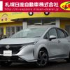nissan aura 2024 CFJ1512550 image 1