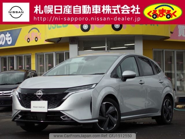 nissan aura 2024 CFJ1512550 image 1