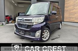 daihatsu tanto 2013 quick_quick_DBA-LA600S_LA600S-0037361