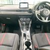 mazda demio 2015 -MAZDA--Demio LDA-DJ5FS--DJ5FS-127942---MAZDA--Demio LDA-DJ5FS--DJ5FS-127942- image 2