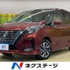 nissan serena 2019 -NISSAN--Serena DAA-HFC27--HFC27-051109---NISSAN--Serena DAA-HFC27--HFC27-051109- image 1