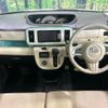 daihatsu move-canbus 2018 CFJ1710798 image 3