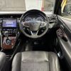 toyota harrier 2015 CFJ1839901 image 10