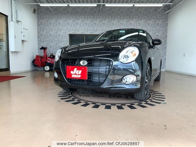 daihatsu copen 2024 -DAIHATSU 【諏訪 】--Copen LA400K--0059071---DAIHATSU 【諏訪 】--Copen LA400K--0059071- image 1