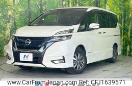 nissan serena 2019 CFJ1639571