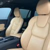 volvo v60 2021 CFJ1728128 image 14