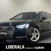 audi a4 2018 -AUDI--Audi A4 DBA-8WCVK--WAUZZZF45JA234395---AUDI--Audi A4 DBA-8WCVK--WAUZZZF45JA234395- image 1