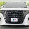 toyota alphard 2024 -TOYOTA--Alphard 3BA-AGH40W--AGH40-4001273---TOYOTA--Alphard 3BA-AGH40W--AGH40-4001273- image 15