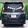 nissan serena 2019 -NISSAN--Serena DAA-GFC27--GFC27-144452---NISSAN--Serena DAA-GFC27--GFC27-144452- image 17