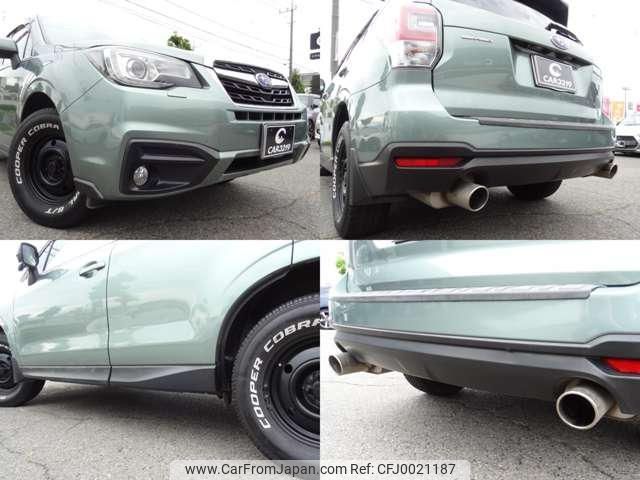 subaru forester 2016 -SUBARU 【名変中 】--Forester SJ5--094188---SUBARU 【名変中 】--Forester SJ5--094188- image 2