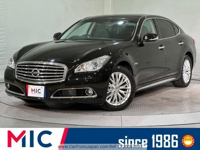 2019 Nissan Cima HGY51 - Car Price $25,453