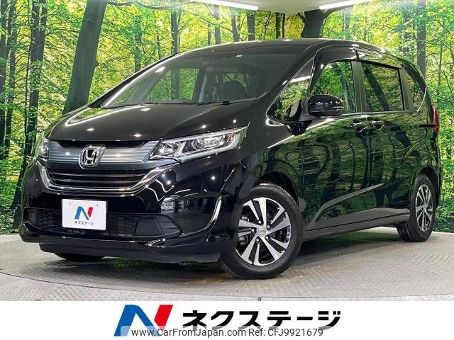 honda freed 2018 -HONDA--Freed DBA-GB5--GB5-1071070---HONDA--Freed DBA-GB5--GB5-1071070- image 1