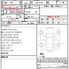 toyota corolla-cross 2022 quick_quick_6AA-ZVG15_ZVG15-1008141 image 4