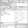 isuzu gemini 1982 CFJ1856781 image 21