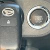 daihatsu rocky 2020 CFJ1661861 image 14