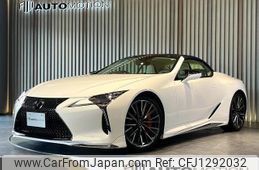 lexus lc 2024 quick_quick_URZ100_URZ100-0008095