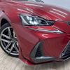 lexus is 2019 CFJ1788351 image 20