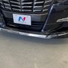 toyota alphard 2017 -TOYOTA--Alphard DBA-AGH30W--AGH30-0122550---TOYOTA--Alphard DBA-AGH30W--AGH30-0122550- image 3