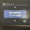 honda n-box 2019 -HONDA--N BOX DBA-JF3--JF3-1299338---HONDA--N BOX DBA-JF3--JF3-1299338- image 21