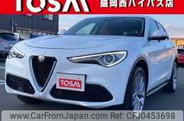 alfa-romeo stelvio 2018 -ALFA ROMEO--Alfa Romeo Stelvio ABA-94920--ZARFAHHN9J7C18493---ALFA ROMEO--Alfa Romeo Stelvio ABA-94920--ZARFAHHN9J7C18493-