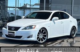 lexus is 2007 CFJ1435923