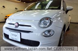 fiat 500 2021 -FIAT--Fiat 500 3BA-31212--ZFA3120000JE71899---FIAT--Fiat 500 3BA-31212--ZFA3120000JE71899-